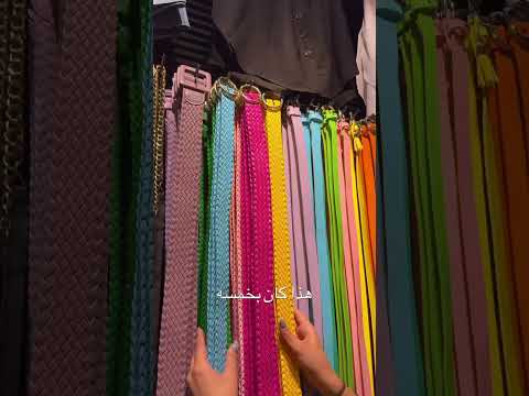 البلاك فرايدي