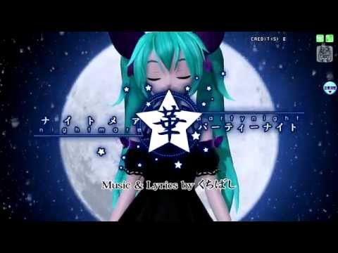 【Project DIVA arcade future tone】PVナイトメア★パーティナイト　イノセント