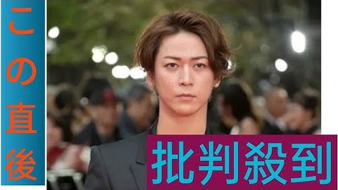 亀梨和也さん、Snow Man宮舘涼太さん＆鈴木福さんと岡山グルメを堪能⇒「兄弟みたい」と反響