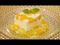 ＜スマイルクッキング＞２７　フルーツ牛乳かん