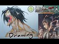 Drawing eren titan form  attack on titan  emunime channel