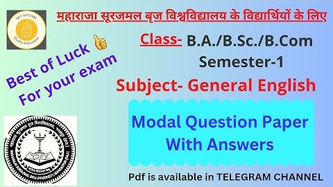 General English | Updated Modal Question Paper | M.S. Brij University | BA/BSc/BCom Semester-1