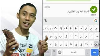 Easy Way to Write/Type Arabic Text and Its Harokat on WhatsApp for Android Phones [Update]