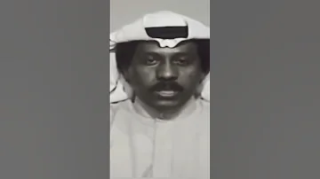 و من الشباك لرميلك حالي 