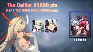 Defiler 65k 5 cost YSG Dialyn Sunna | 2.7.3