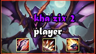 League of Kha'zix -  ( League of Legends ) - kha'zix player