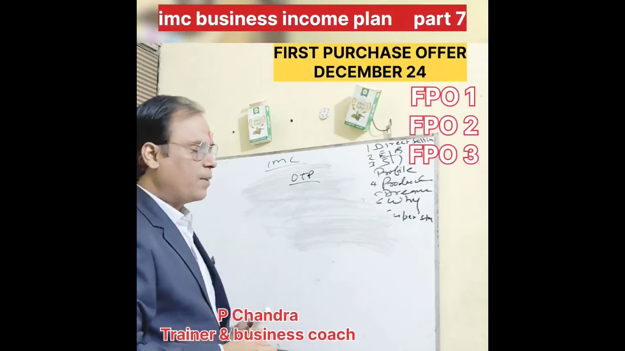 income plan of IMC business part 7 first purchase offer FPO 1 FPO 2 FPO 3