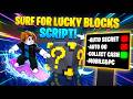 Surf for Lucky Blocks Script | Insntant Collect Blocks, Auto Upgrades &amp; Auto Collect Cash
