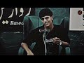 شعر اتمنى