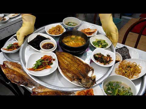대화식당