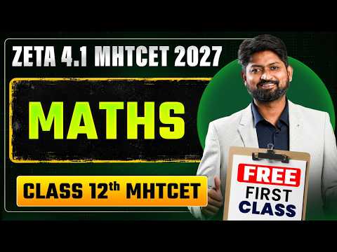1st Class of MATHS by Ankush Sir | MHTCET 2027 Batch | GanitAnk #mhtcet2027