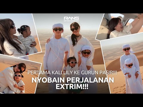 Putar DUBAI DIH - Gigi