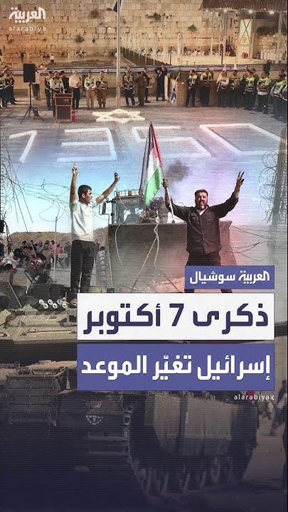         7 
 - نشر قبل 23 دقيقة