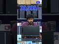 🔥 Ryzen 3 Full PC Setup Under ₹30K 😱 | Monitor + SSD + Free Gifts! #techdeals #trending #pcbuild
