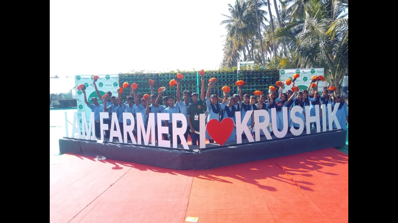 We are the Future Agriculture Leaders of India. We are FALI.