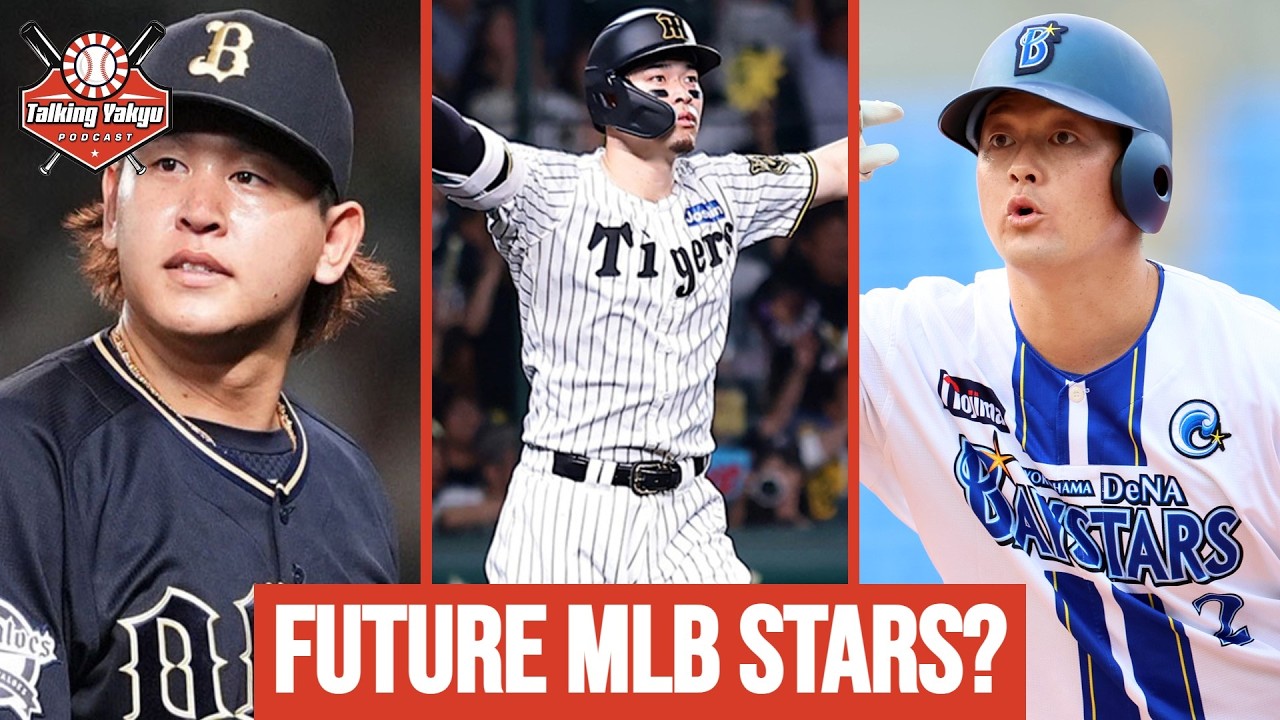 WBCの後は、NPB！！ WBC 2026】