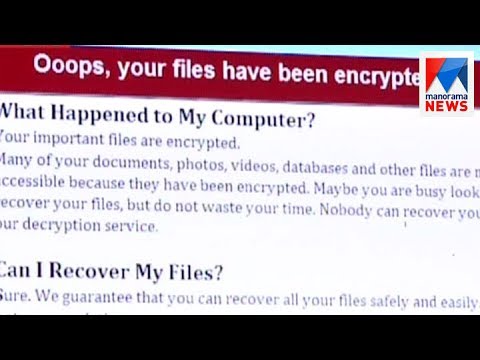 'Petya' ransomware attack strikes companies across Europe and US