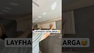 Usta Lifehack Лайфхак Мастер