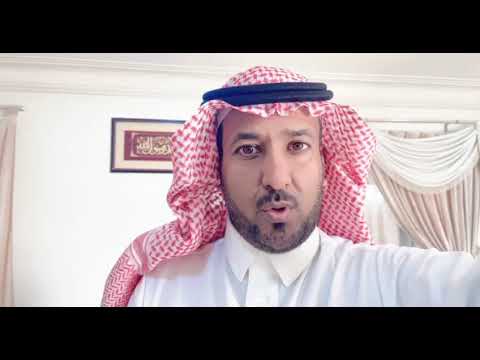 احلى تحيه للشعب السعودي وتحيه خاصه من شركه عمر جروب للحاج عبدالله الشيراي