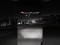 اقع واقوم واتعلم من دروسك عصام صاصا اقع واقوم واتعلم من دروسك عصام صاصا