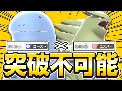 ポケモンsv ねばりのかぎづめの入手方法と効果まとめ スカーレット バイオレット 攻略大百科
