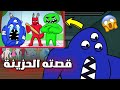 شرح قصة ناب ناب الحزينة طفل يتيم Garten Of Banban 2