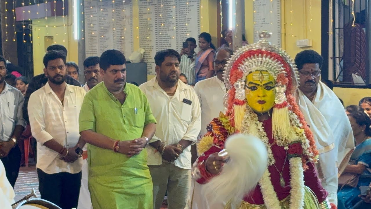 ಶಾಸಕ ಶ್ರೀ ವೇದವ್ಯಾಸ್ ಕಾಮತ್ ಅವರ ನೇತೃತ್ವದಲ್ಲಿ ಭೂತ ಕೋಲ ದೈವಾರಾಧನೆ // Bhuta Kola Kunita Daiva#kantara 