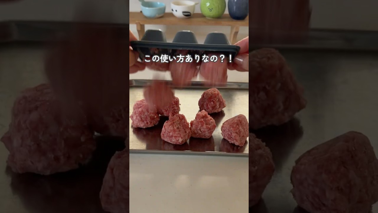 時短サイコロステーキ