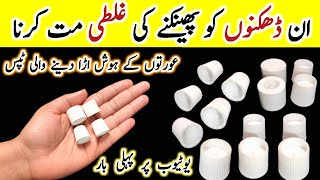 21 SMART Home Hacks &amp; Zero Cost Useful Kitchen Tips / Kitchen Organization ideas| #foryou #dailyvlog