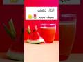 أفكار لقضاء العطلة الصيفية بدون ملل     صيف ٢٠٢٣  