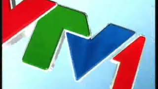 VTV1 ident 2011 - 2012