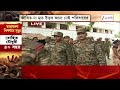 Taratala Update | বিপর্যয়েস্থলে তৈরি হয়েছে সেনার অস্থায়ী হাসপাতাল | Zee 24 Ghanta