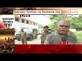 Taratala Update | বিপর্যয়েস্থলে তৈরি হয়েছে সেনার অস্থায়ী হাসপাতাল | Zee 24 Ghanta