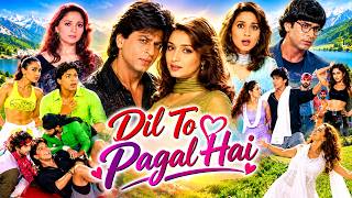 Dil To Pagal Hai Full Movie | Shah Rukh Khan, Madhuri Dixit, Karisma Kapoor|Akshay K. Review & Facts