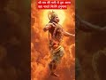Jai shree Ram #bhakti #ram #hanuman #sprituality #youtubeshorts #viral