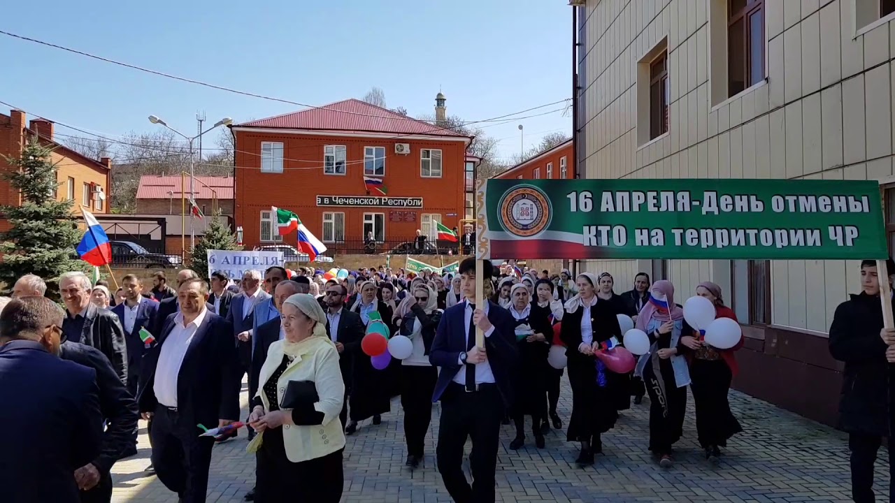 гимназия ножай-юрт. чечня ножай-юртовский район. црб ножай-юртовского района. реабилитационный центр ножай-юрте. ножай юртовская районная больница.