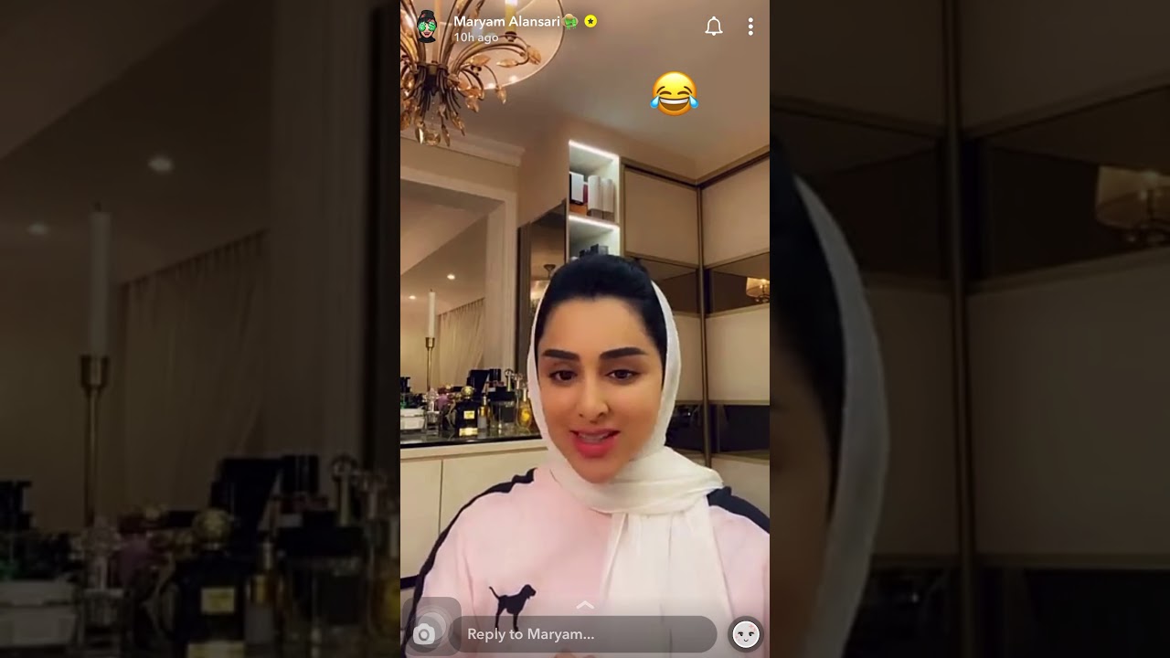 ميك اب تتوريال خفيف وسريع .. سنابات مريم الأنصاري