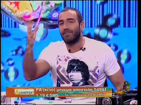 Radio Arbyla Kanakhs Anekdoto Kynhgoss 11 02 10 Youtube