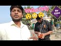 बाप रे Rs 1200 का पर्स || RFID premium best #wallet of 2023 || @Quickexplain