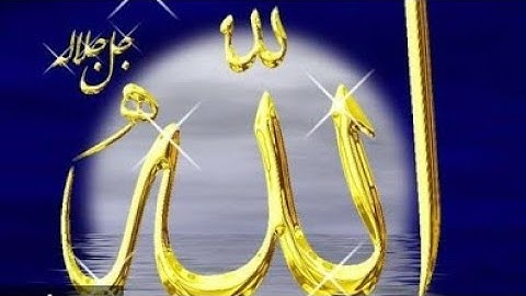 سورة الفرقان كاملة...بصوت الشيخ محمد المحيسني//قرآن كريم؟