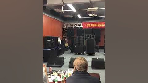 Sanway Audio Vera20 S32 dual 10inch  line array system