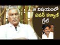 Tammareddy Bharadwaja about Pawan Kalyan's JFC