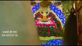 Sunder Saja Darbar khatu Shyam ka bhakto ## Khatu ji