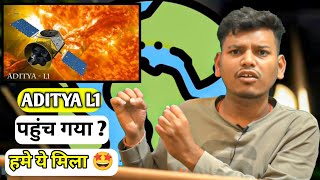 Aditya L1 | Indias First Sun Mission Success | ISRO | Aditya L1 Mission Success | aditya l1 mission