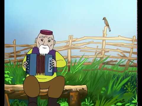 Мультфильм "Родной язык". Габдулла Тукай.