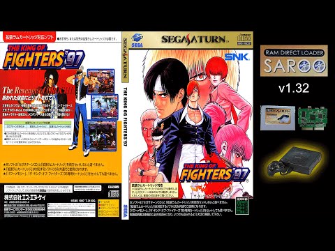 The King of Fighters '97 Review for the SEGA Saturn 