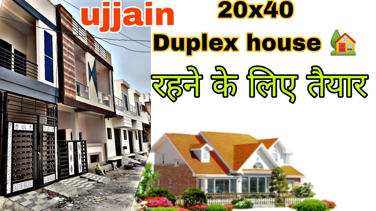 25x40 Duplex house  /  बेहतरिन प्लानिंग के साथ / House'in ujjain city #House #Home tour in Ujjain