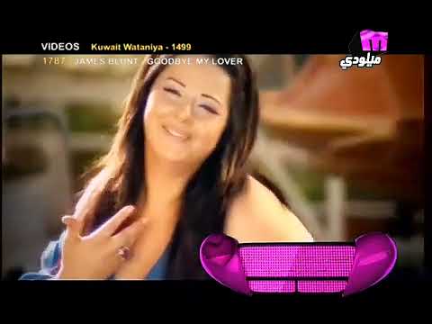 ديانا كرزون العمر ماشي