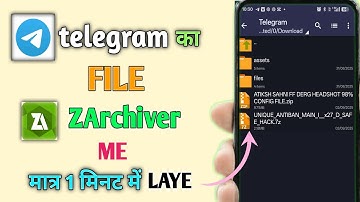 Telegram files not showing in  telegram pe jo file download karte hai use zarchiver mein kaise laen