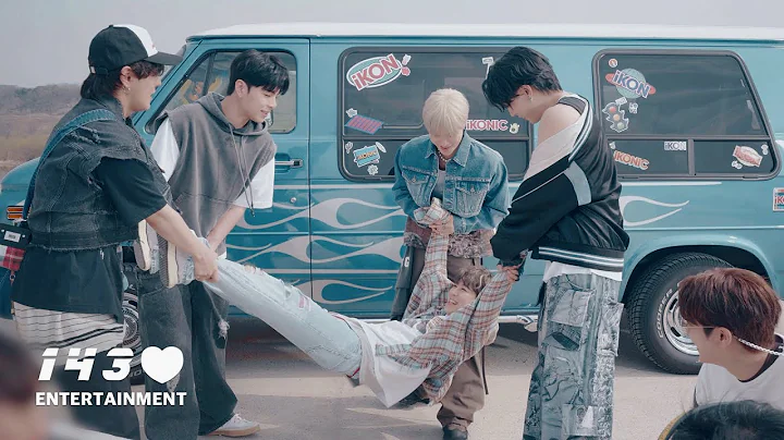 iKON - "U" MV Behind The Scenes